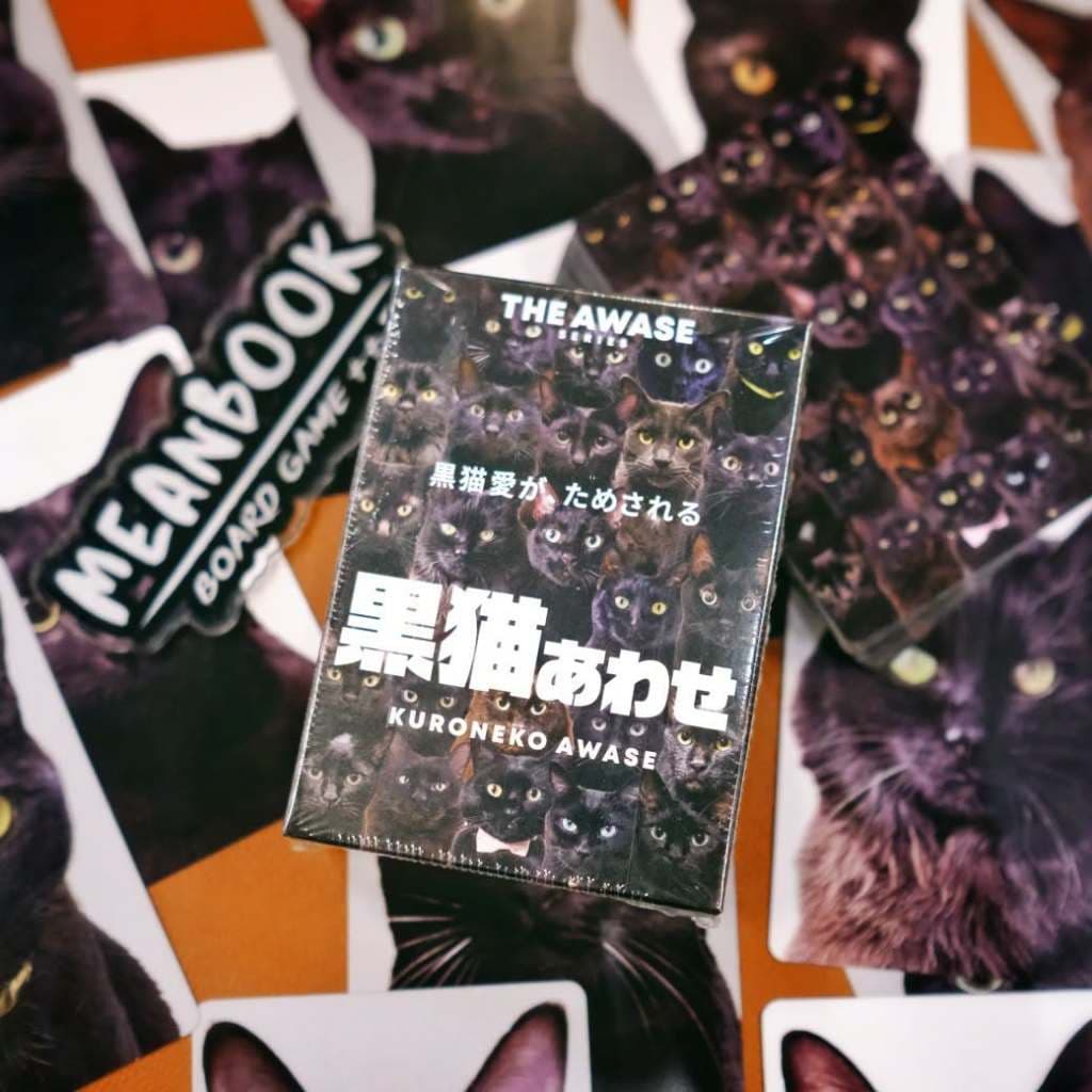 เกมจับคู่แมวดำ / เกมจับคู่ปอม / เกมจับคู่พุดเดิ้ล The Awase Series Board Game รูปที่ 5