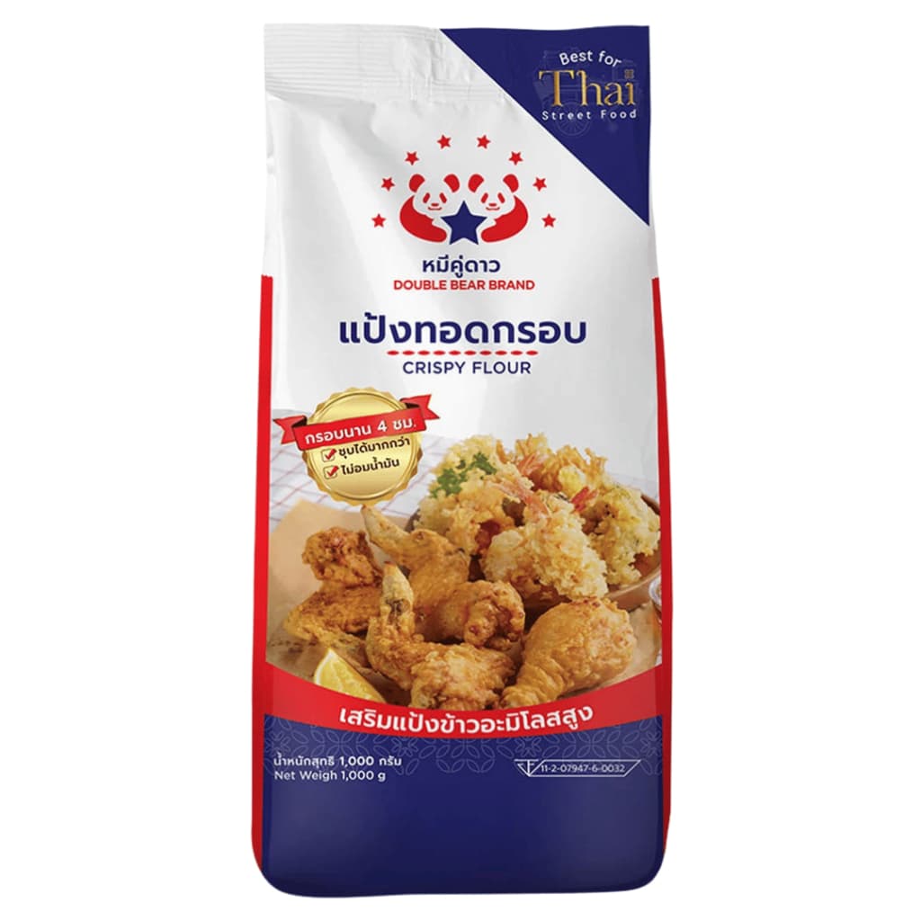 แป้งทอดกรอบ ตรา หมีคู่ดาวว ขนาด 1 Kg. รูปที่ 2