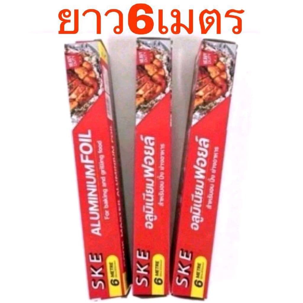 ฟรอยปิ้งอบย่างยาว6เมตร รูปที่2 รูปที่ 1