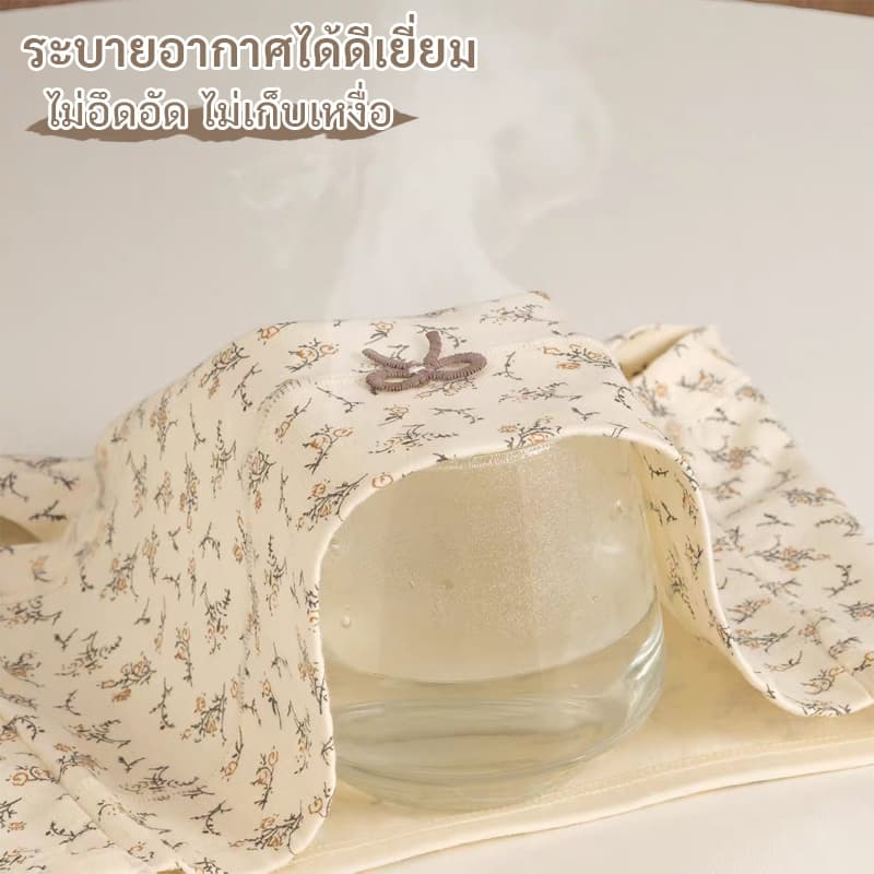 M-3XLกางเกงในผู้หญิงผ้าฝ้ายบริสุทธิ์ กระบอกยาวป้องกันแบคทีเรีย 10A เอวกลาง ห่อสะโพกได้ดี ไม่หนีบก้น ผ้านุ่มละมุนต่อผิว รูปที่ 6