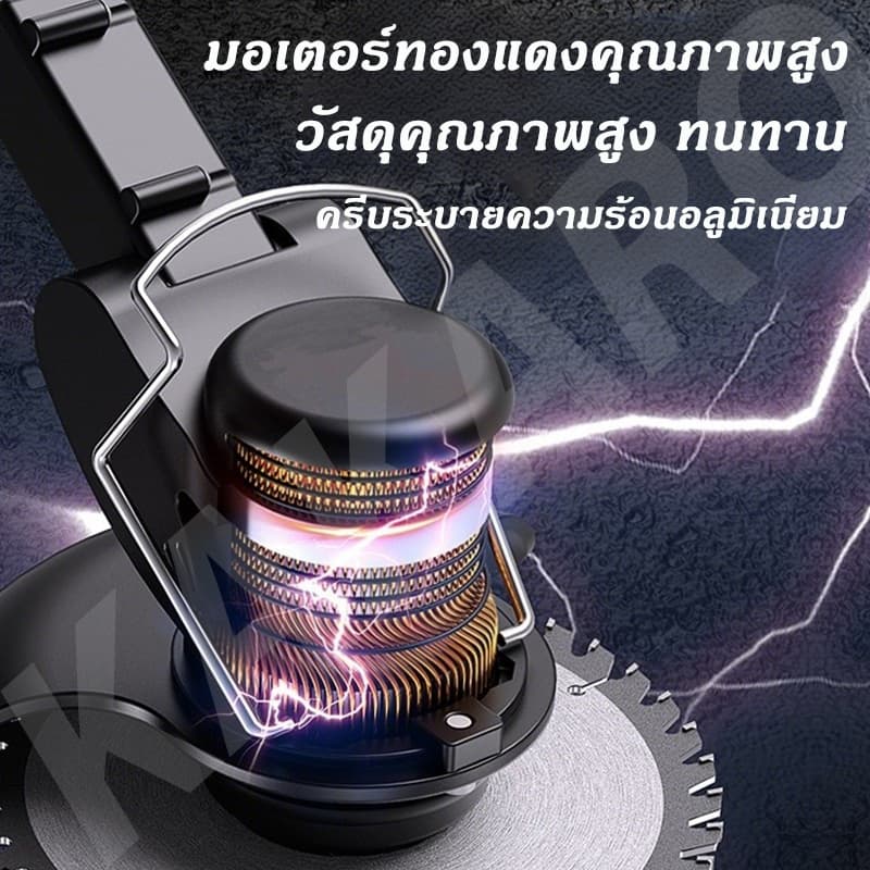 เครื่องตัดหญ้า เครื่องตัดหญ้าไฟฟ้า ตัดหญ้า กิ่งไม้ อุปกรณ์ครบชุด พร้อมแบตเตอรี่ ง่ายต่อการพกพา มอเตอร์พลังงานสูง รูปที่ 2