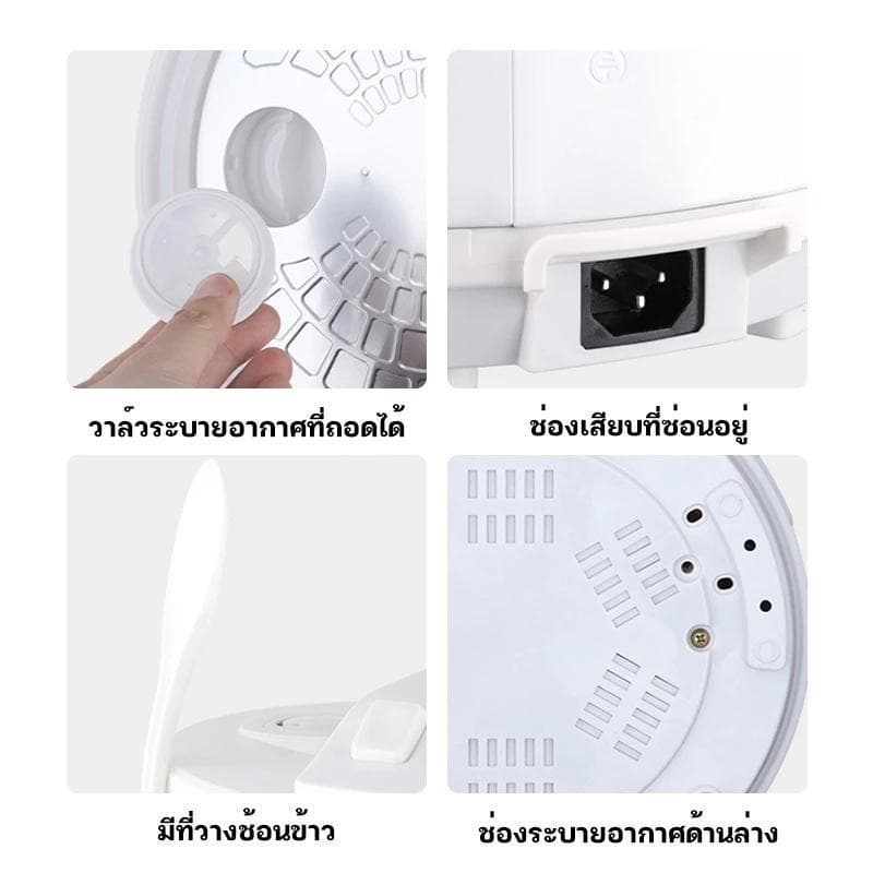 Panson Rice Cooker หม้อข้าว หม้อหุงข้าวมัลติฟังก์ชั่นขนาดเล็กในครัวเรือน 2L หม้อนึ่ง หม้อปรุงอาหาร หม้อหุงข้าวเล็ก รูปที่ 8