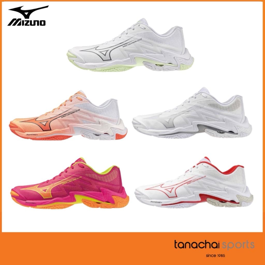 MIZUNO WAVE LIGHTNING ELITE รองเท้าวอลเลย์บอล มิซูโน่ ของแท้
