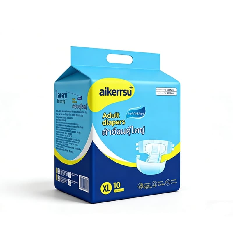 ผ้าอ้อมผู้ใหญ่ Aikerrsu ใช้ได้ทั้งชายหญิง ปลี่ยนง่าย M/L/XL adult diapers ผ้าอ้อมแบบเทป รูปที่ 9