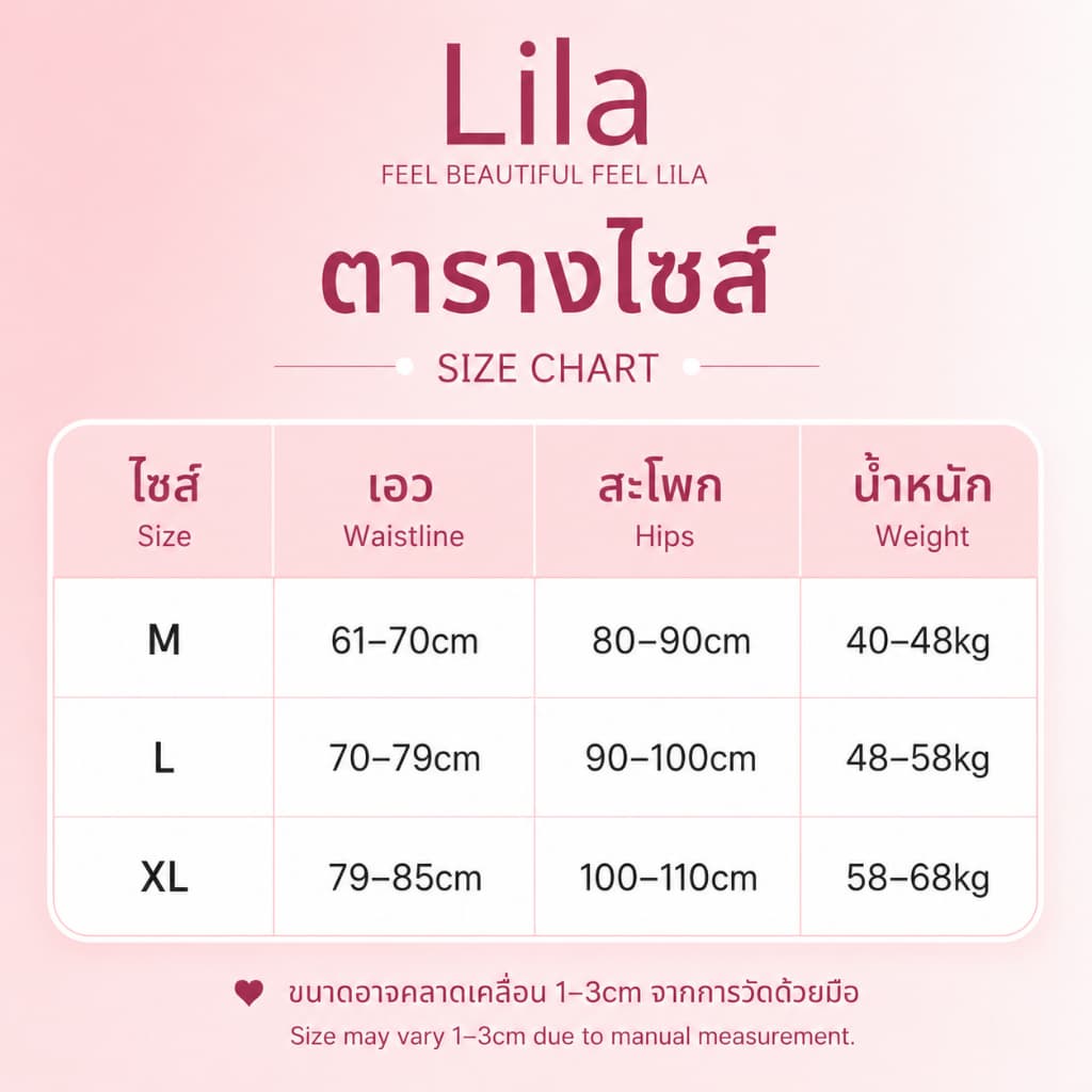 Lila กางเกงในบางเบา กางเกงในผู้หญิง บางเบาไร้รอย ระบายอากาศดี กางเกงในเอวกลาง ไม่อึดอัด ผ้านิ่ม ผ้ายืดหยุ่นดี ไม่อับชื้น รูปที่ 9