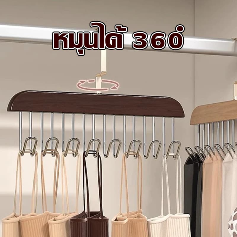ที่แขวนไม้เนื้อแข็ง 8 ตะขอ ประหยัดพื้นที่ใช้ง่าย เหมาะสำหรับแขวน เสื้อกล้าม หมวก รูปที่ 7