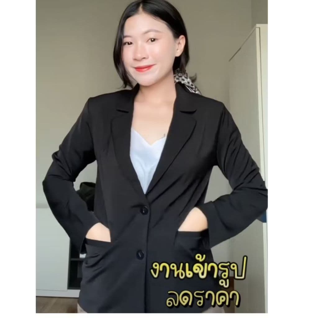 เสื้อสูท กระดุม2เม็ด รูปที่ 1