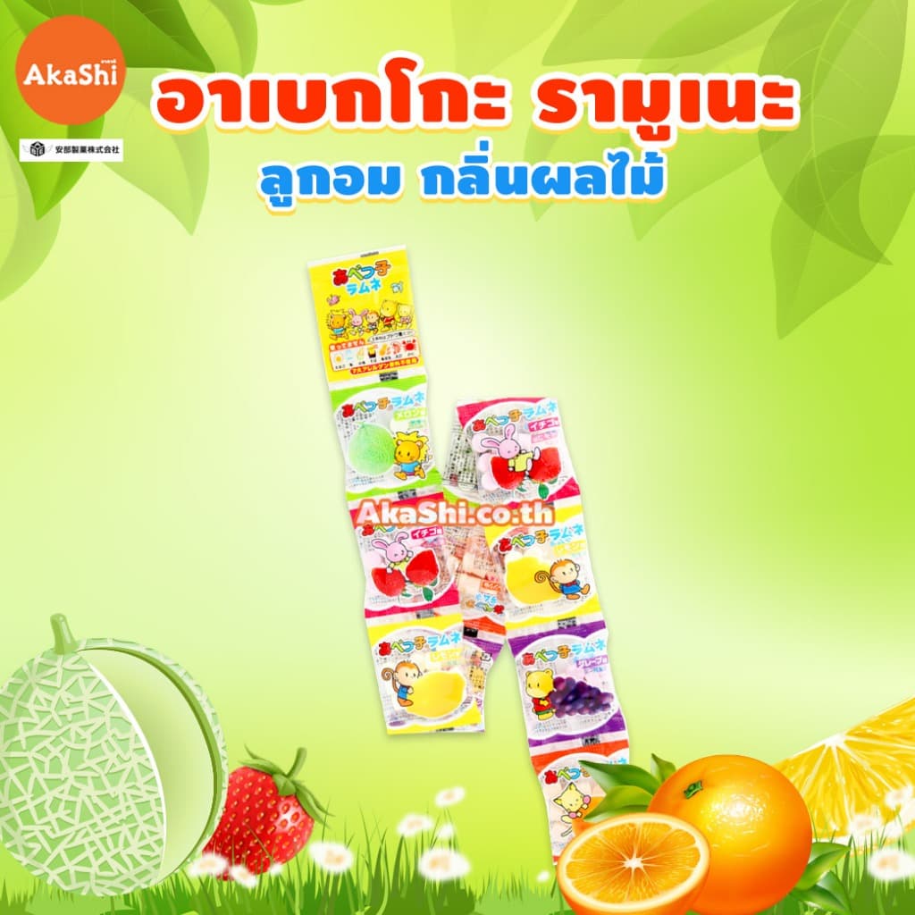 AbeSeika Abekko Ramune ลูกอมวิตามินซี รสผลไม้โซดา 5 รสชาติ ขนมญี่ปุ่น รูปที่ 1