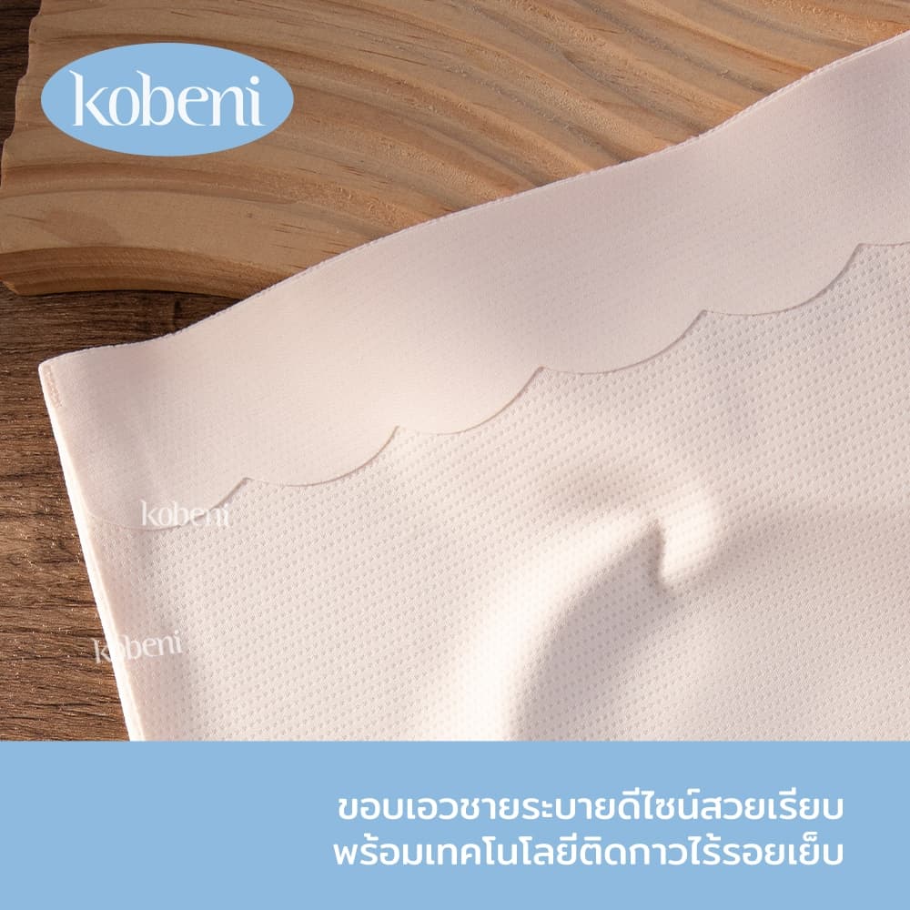 ⭐KOBENI⭐กางเกงในไร้ขอบ เอวกลาง ยืดหยุ่นสูง ผ้าระบายอากาศ ผ้าเย็น Ice Silk ผ้านิ่มใส่สบาย รูปที่ 7