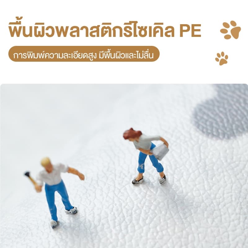 พรมปูพื้น พรมปูพื้นหนังกันน้ำสำหรับสุนัข กรงแมว กรงสุนัข พรมกันกัดสำหรับแมว เช็ดและไม่ต้องซัก รูปที่ 3