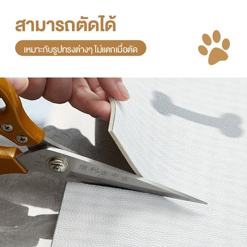 พรมปูพื้น พรมปูพื้นหนังกันน้ำสำหรับสุนัข กรงแมว กรงสุนัข พรมกันกัดสำหรับแมว เช็ดและไม่ต้องซัก รูปที่ 5