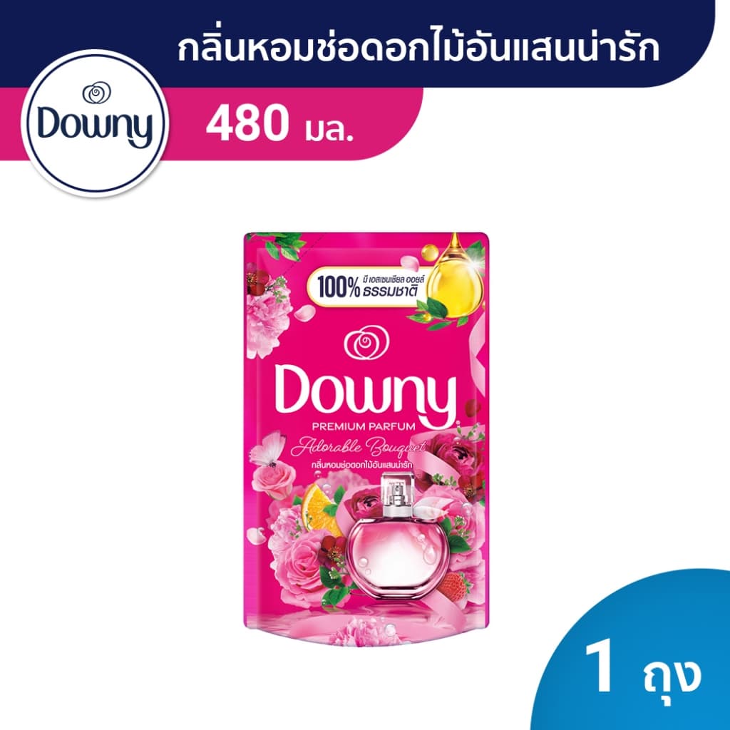 Downy ดาวน์นี่ น้ำยาปรับผ้านุ่มสูตรเข้มข้น กลิ่นช่อดอกไม้อันแสนน่ารัก Fabric Softener Adorable Bouquet 480m รูปที่ 1
