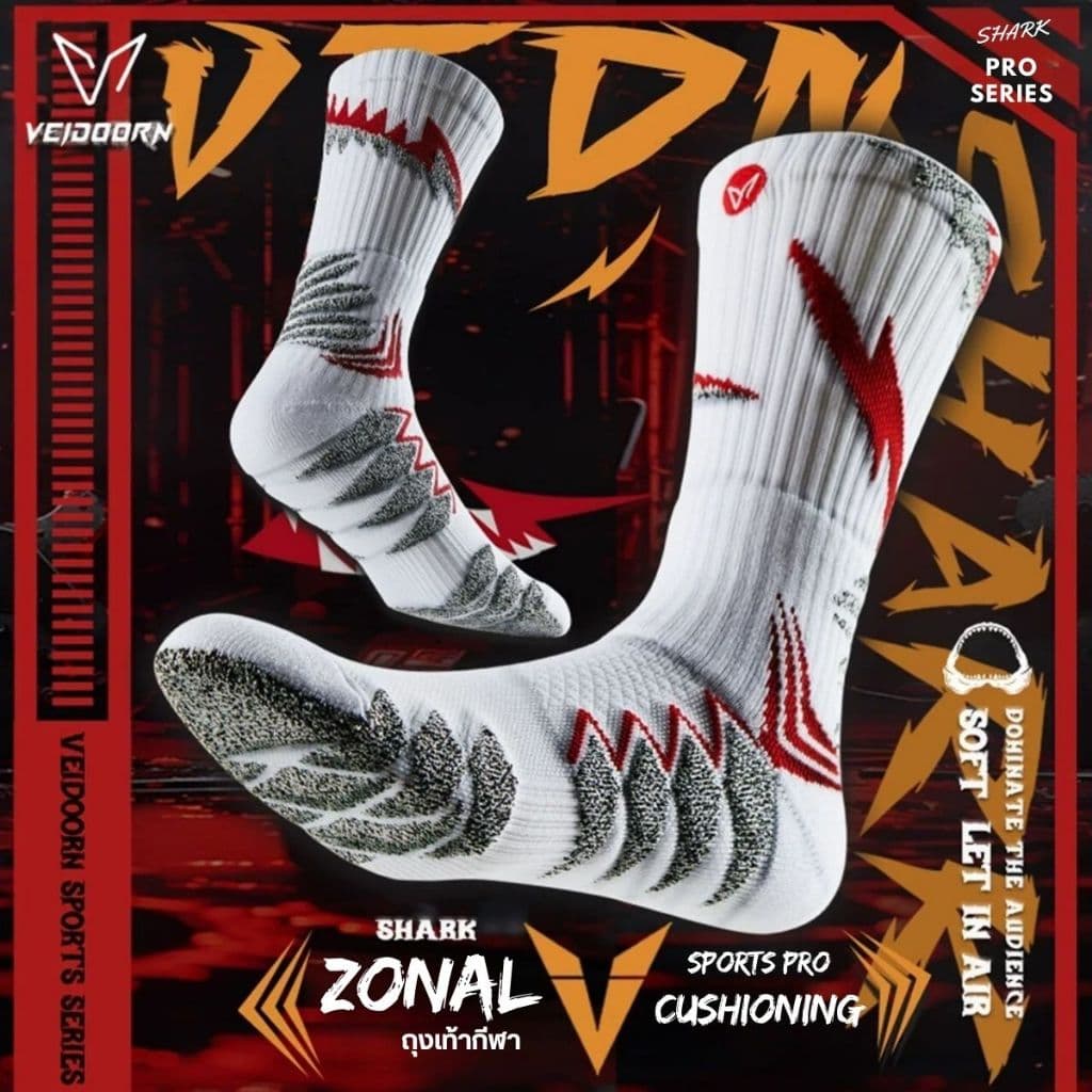 ถุงเท้ากีฬา รุ่น Shark Zonal Pro แบบสั้น มีแถบป้องกัน และ กันลื่น รูปที่ 1
