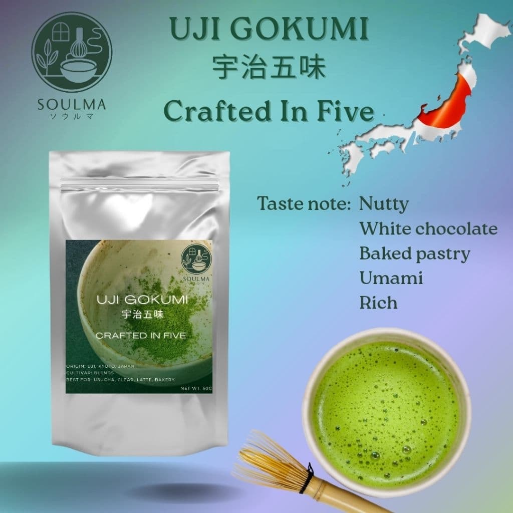 UJI GOKUMI ผงมัทฉะเกรดพรีเมี่ยมนำเข้าจากเมืองอูจิ Uji, Kyoto, Japan แบรนด์ SOULMA รูปที่ 1