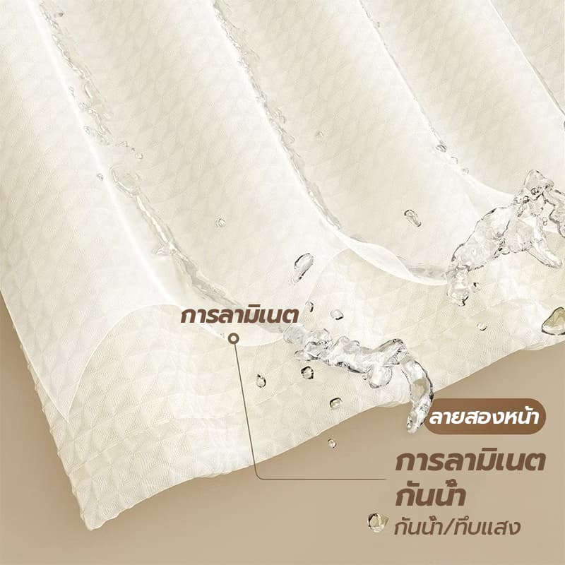 ม่านอาบน้ำ กันน้ำ ไม่เป็นเชื้อรา 180x180cm ผ้าม่าน กั้นในห้องน้ำ Shower Curtain ม่านกันแสง ม่าน แถมห่วงตะขอ มีตาไก่ รูปที่ 4