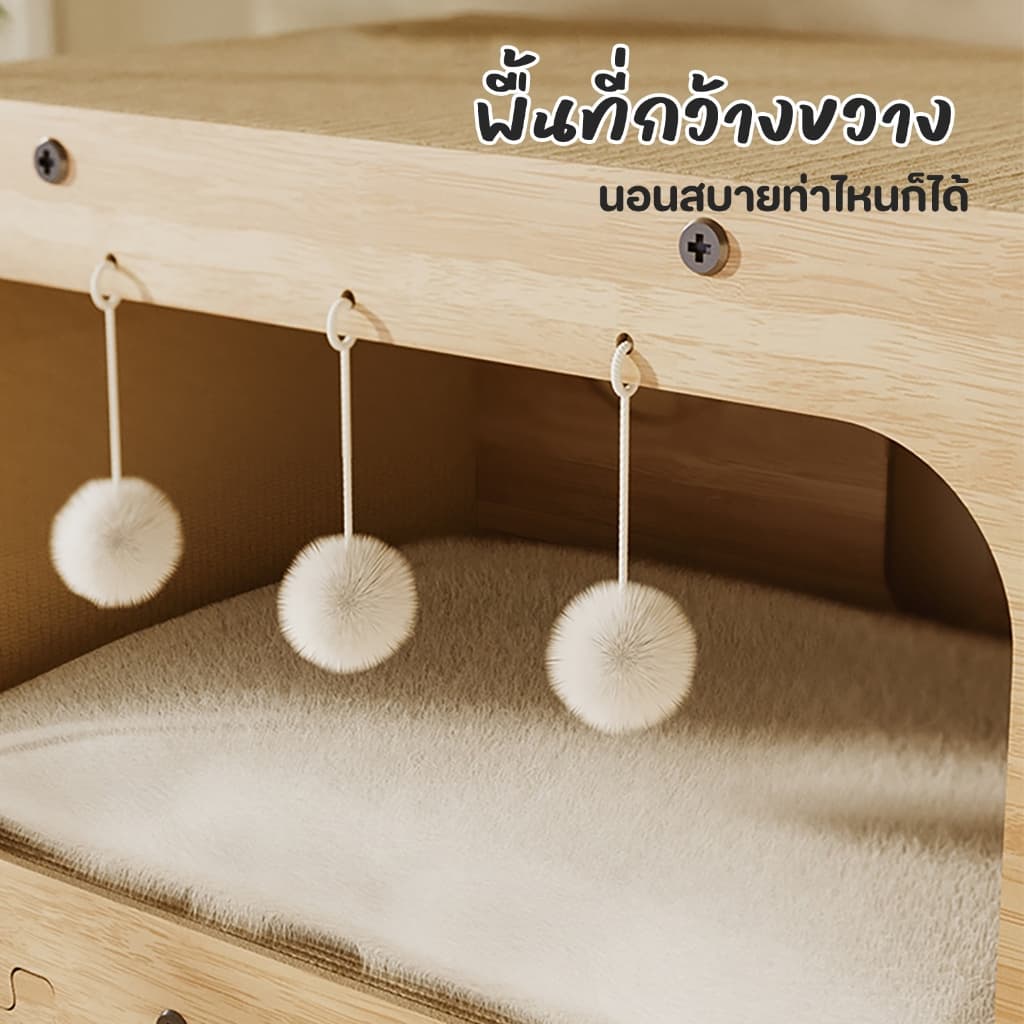 TUBI ที่ลับเล็บแมว ที่ฝนเล็บแมว ขนาด ใหญ่ บ้านแมวกระดาษ บ้านแมว ที่นอนแมว คอนโดแมว บ้านลับเล็บแมว รูปที่ 4