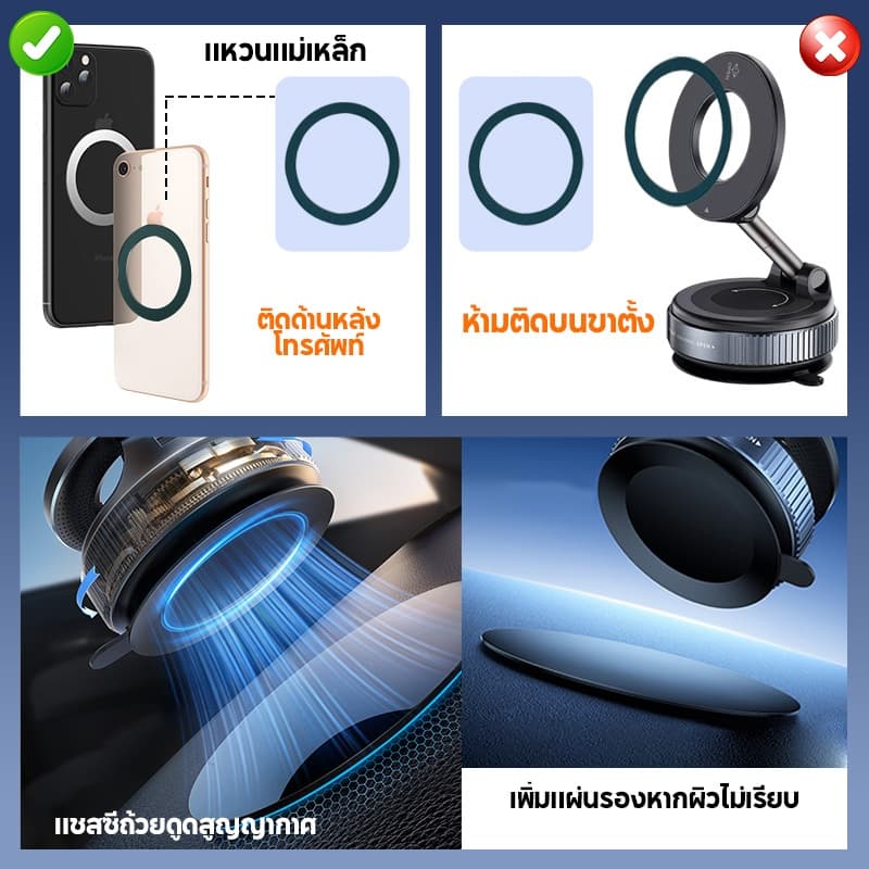 ขาตั้งโทรศัพท์แม่เหล็กหมุนได้ 360 ° ที่วางโทรศัพท์มือถือแม่เหล็กสูญญากาศ พับเก็บ/ยืดหดได้ ปรับสามแกน แรงแม่เหล็กสูง รูปที่ 3