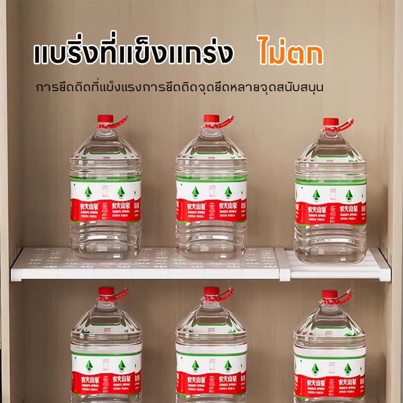 ชั้นวางของปรับระดับได้ 30-125 ซม. ชั้นวางตู้เสื้อผ้าแบบไม่ต้องเจาะรู ชั้นวางของใต้ซิงค์ล้างจาน ชั้นวางจัดเก็บตู้รองเท้า รูปที่ 4
