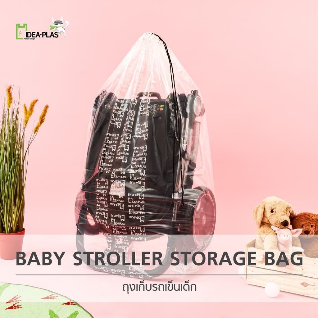 ถุงเก็บรถเข็นเด็ก ป้องกันฝุ่น ขนาด 58 Cm x 125 Cm รูปที่ 2