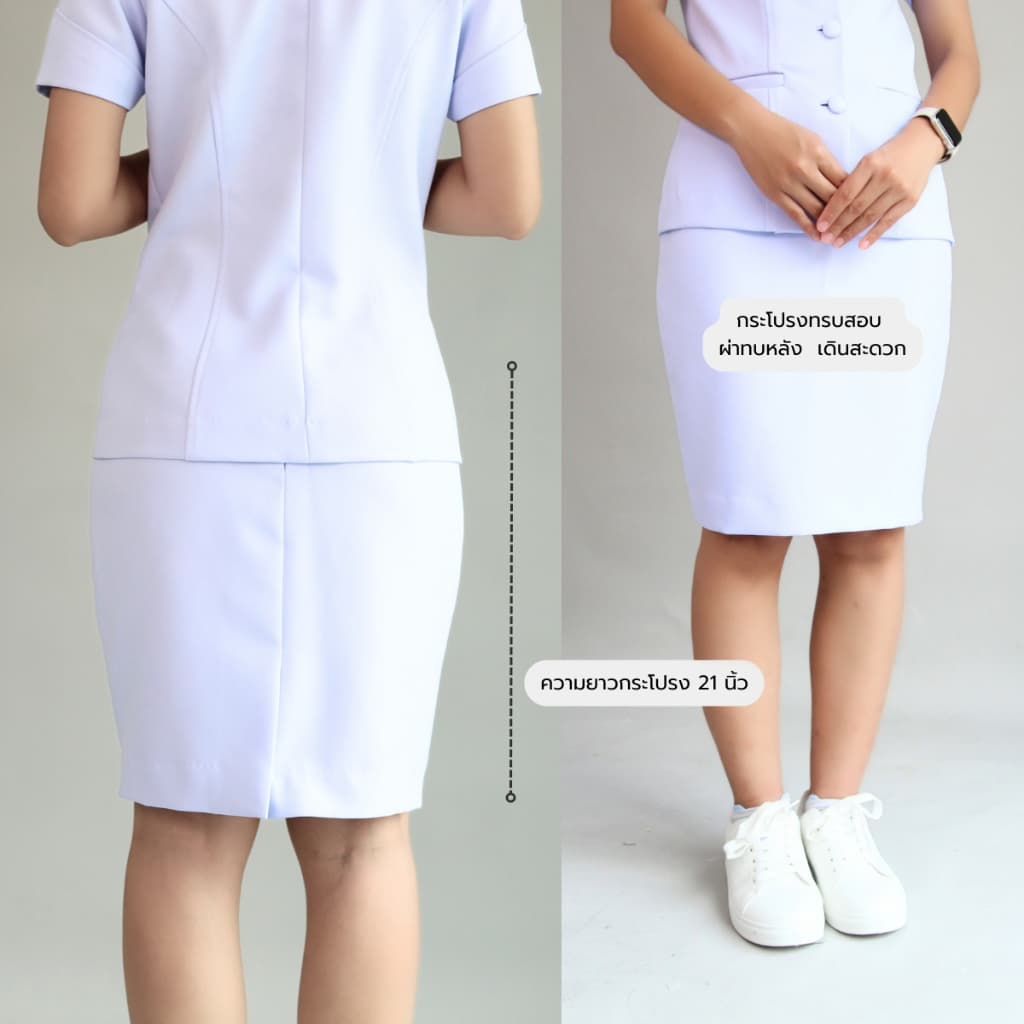 semi - ชุดพยาบาลงานตัดเย็บประณีต ปกปีกนก ผ้าเนื้อนุ่ม ปรับไซส์ฟรี ตัดขาฟรี รูปที่ 5