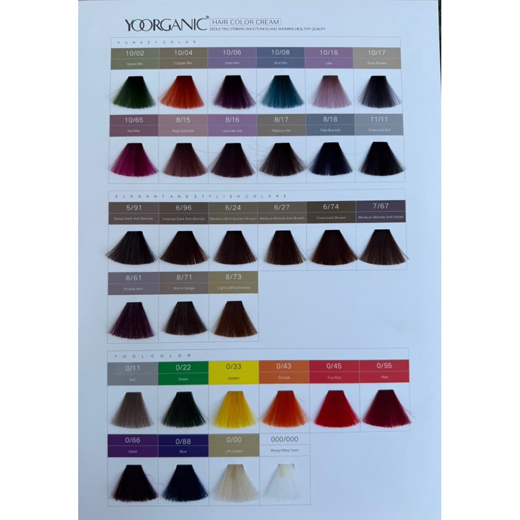 ครีมเปลี่ยนสีผม ออแกนิก 100ml Yooganic สีปิดผมขาวสนิทสีติดดี ไม่ทำร้ายเส้นผม ไม่มีกลิ่น Yoorganic Hair Color Cream 100ml รูปที่ 4