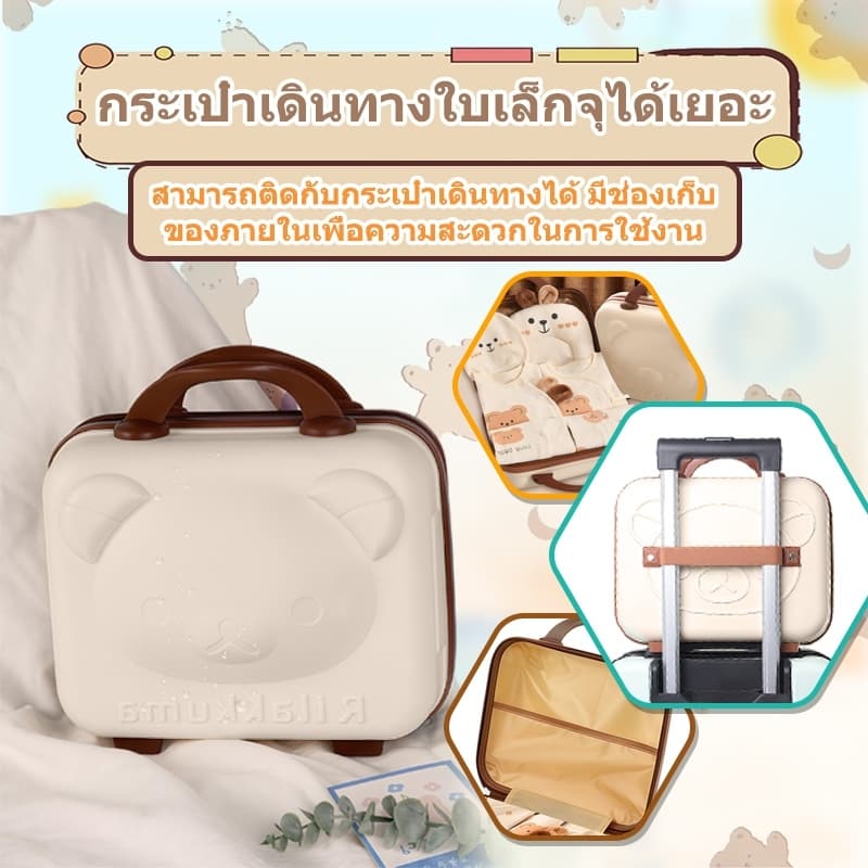 24ชิ้น กล่องของขวัญทารกแรกเกิด ชุดเสื้อผ้าเด็กอ่อนครบชุด ผ้าฝ้าย100% สินค้า รูปที่ 8
