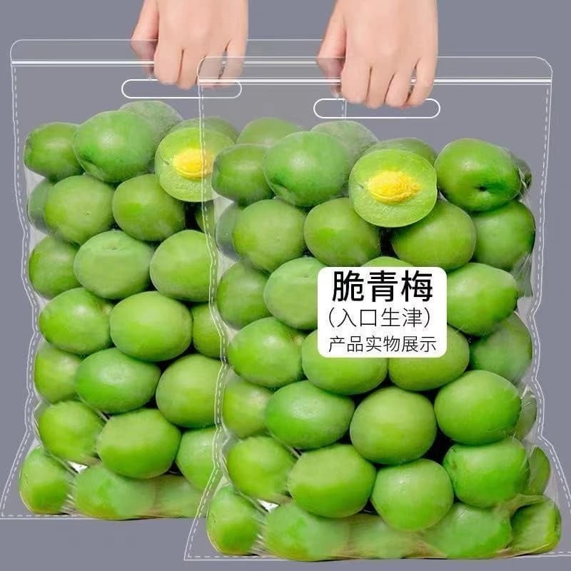 บ๊วยเขียวอบกรอบ ผลไม้อบแห้งหวาน บ๊วยสด 500 กรัม บ๊วยเขียวสด บ๊วยเขียวเปรี้ยว ผลไม้แห้ง รูปที่ 9
