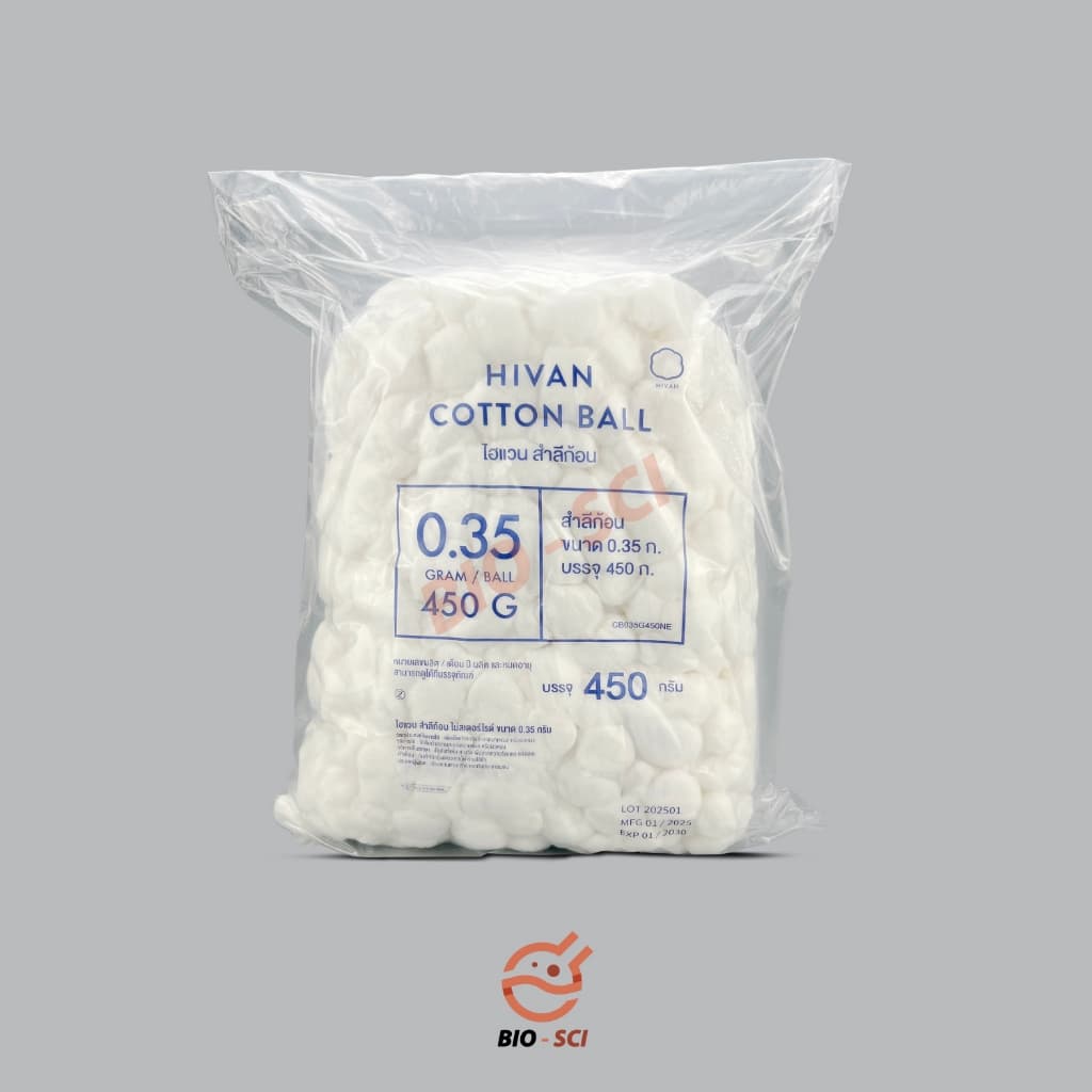 ชุดทำแผล, ไม้พันสำลีฆ่าเชื้อแล้ว, ผ้าก๊อสแผ่น, สำลีก้อน ยี่ห้อ Hivan, ไซริ้ง รูปที่ 4