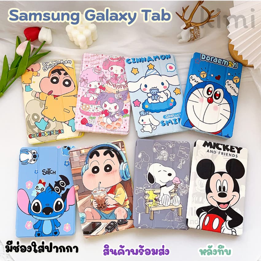 เคสฝาพับ เคส Samsung Galaxy Tab A9 A9+ A9PLUS a11+ a11plus S9 S9FE s10 s10fe s10lite มีช่องใส่ปากกา กันกระแทก รูปที่ 1