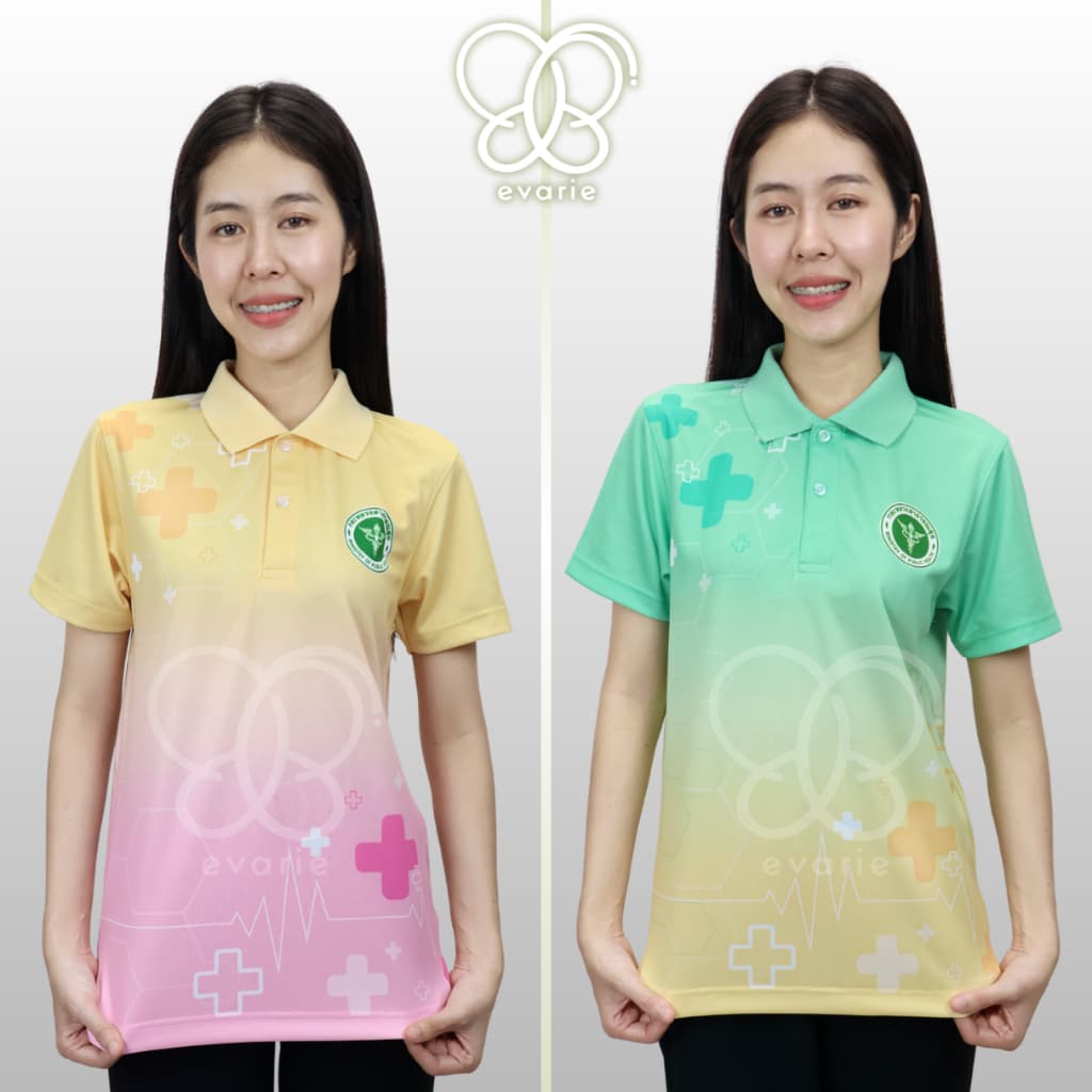 Evarie Shirt Shop เสื้อโปโลพิมพ์ลาย สาธารณสุข เสื้อโปโล กระทรวงสาธารณสุข รุ่น 4 รูปที่ 9