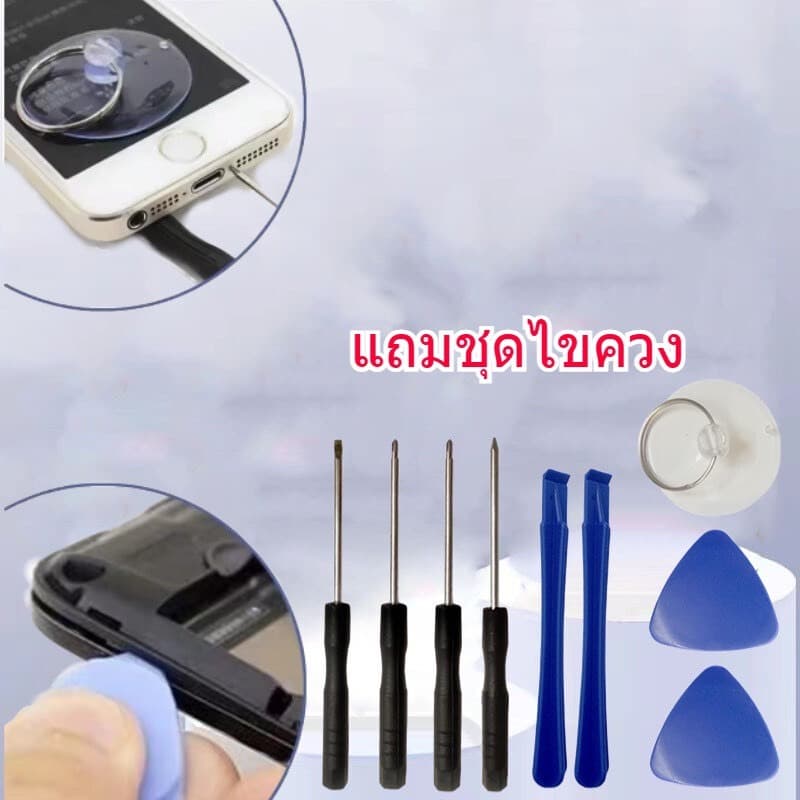 หน้าจอ VIVO Y17S จอชุด จอพร้อมทัชสกรีน จอ+ทัช Lcd Display อะไหล่มือถือ หน้าจอ รูปที่ 5