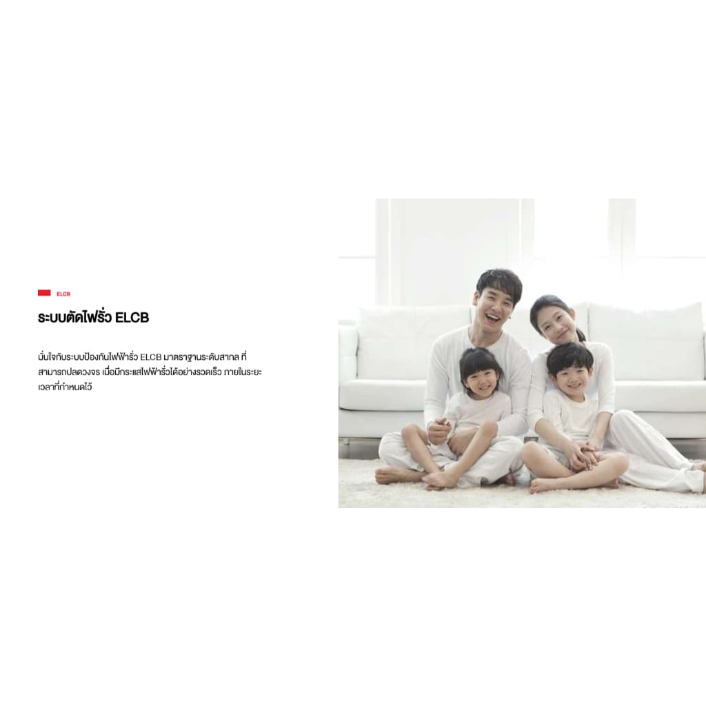 TOSHIBA เครื่องทำน้ำอุ่น 4,500 วัตต์ ระบบดิจิตอล รุ่น DSK45ES5KW สีขาว สีดำ รับประกัน 5 ปี รูปที่ 8