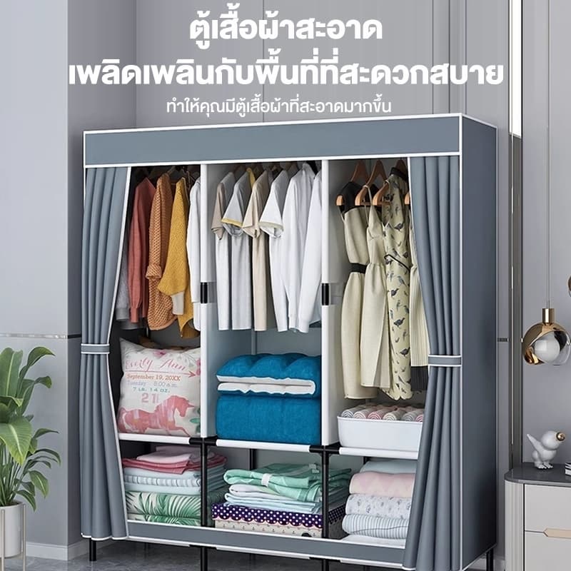 SPACEMADERตู้เสื้อผ้า ตู้เสื้อผ้ามัลติฟังก์ชั่น โครงสร้างเหล็กทั้งตัว รับน้ำหนักได้ 150kg โครงเหล็กอัลลอยหนา รูปที่ 4