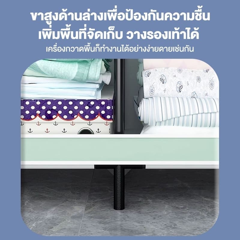 SPACEMADERตู้เสื้อผ้า ตู้เสื้อผ้ามัลติฟังก์ชั่น โครงสร้างเหล็กทั้งตัว รับน้ำหนักได้ 150kg โครงเหล็กอัลลอยหนา รูปที่ 7
