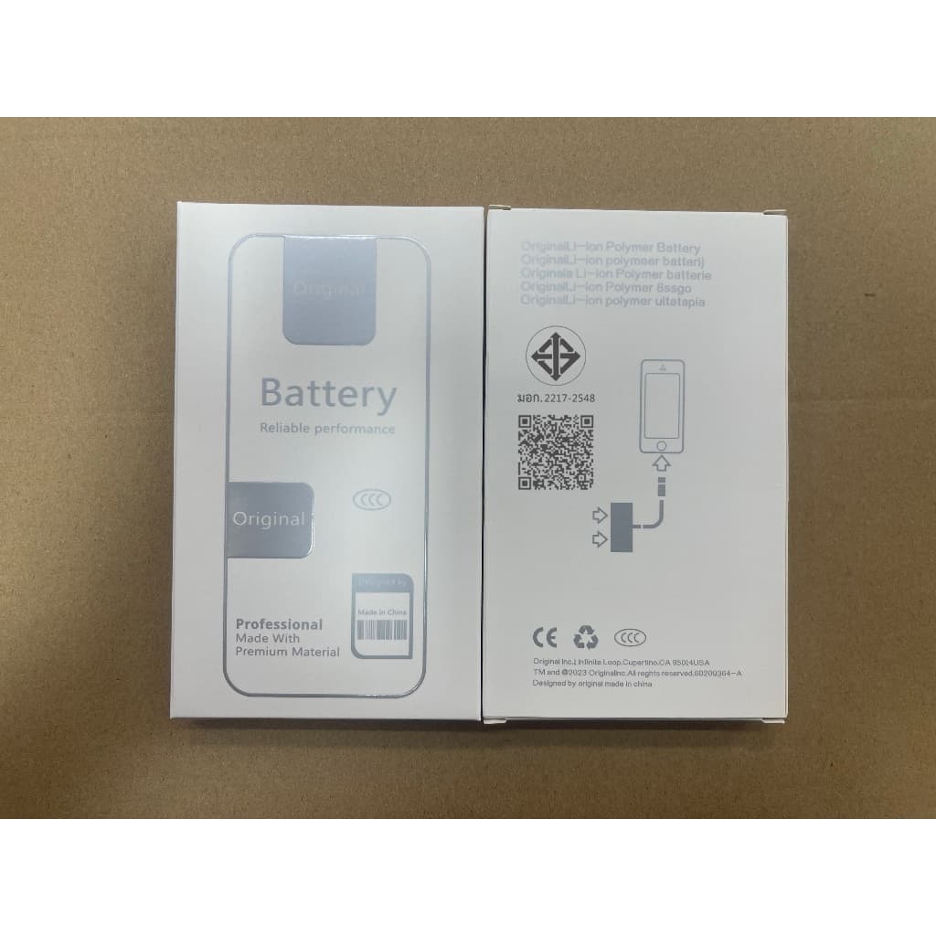 แบตเตอรี่ VIVO Y11/Y12/Y15/Y17/Y21/Y21s/Y33s/Y91/Y93/Y95/V11i/Y81/Y83/S1/Y31/V15/V9 Battery แบตคุณภาพรับประกัน 1ปี รูปที่ 8
