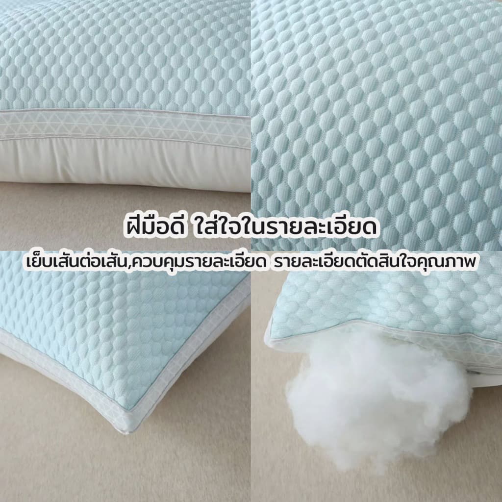 หมอน หมอนสุขภาพ นุ่มสบาย ไม่ปวดคอ กันไรฝุ่น หมอนเย็น ระบายอากาศได้ดี ลดการนอนกรน รองรับคอ หมอนโรงแรม หมอนนอน pillow รูปที่ 6