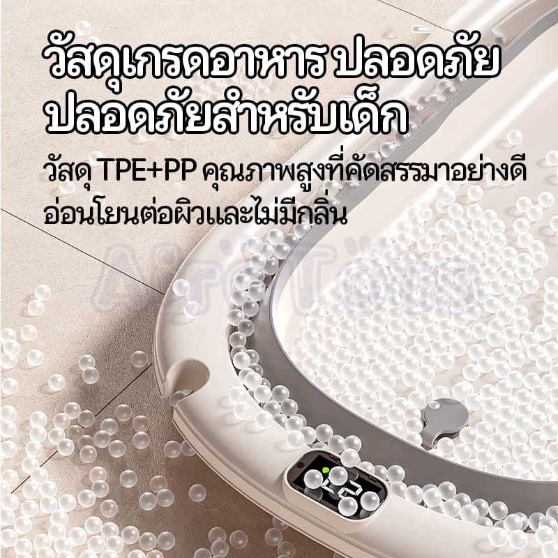 อ่างอาบน้ำเด็ก อ่างอาบน้ำ พับได้ การจัดเก็บที่ดี อ่างอาบน้ำกันลื่น สำหรับทารกแรกเกิด รูปที่ 3