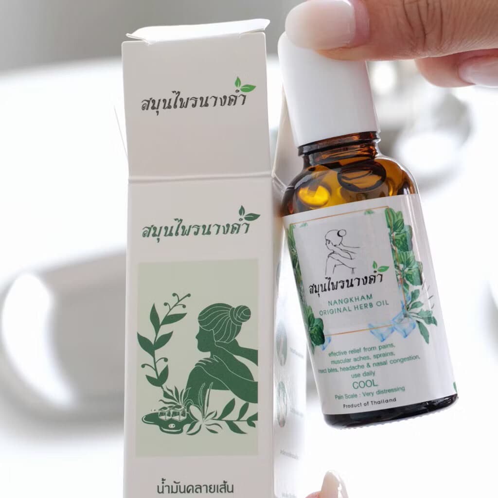 Nangkham Herb สมุนไพร นางคำ น้ํามันนวด 30 ml. รูปที่ 2