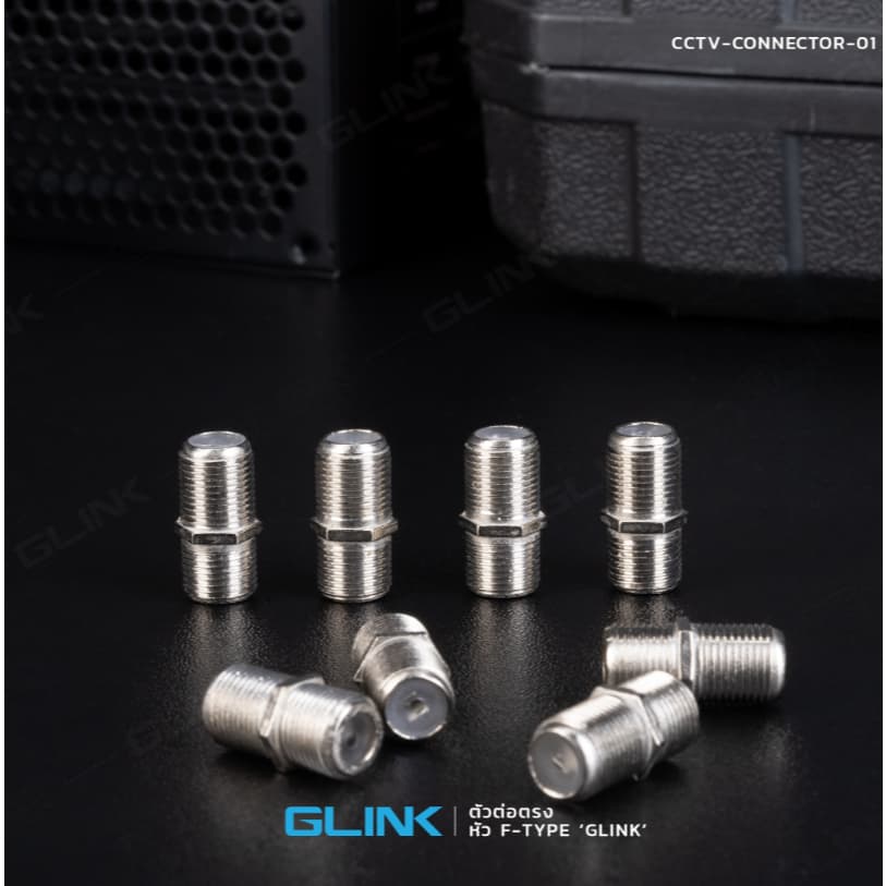 ต่อกลาง F-Type Glink รูปที่ 4