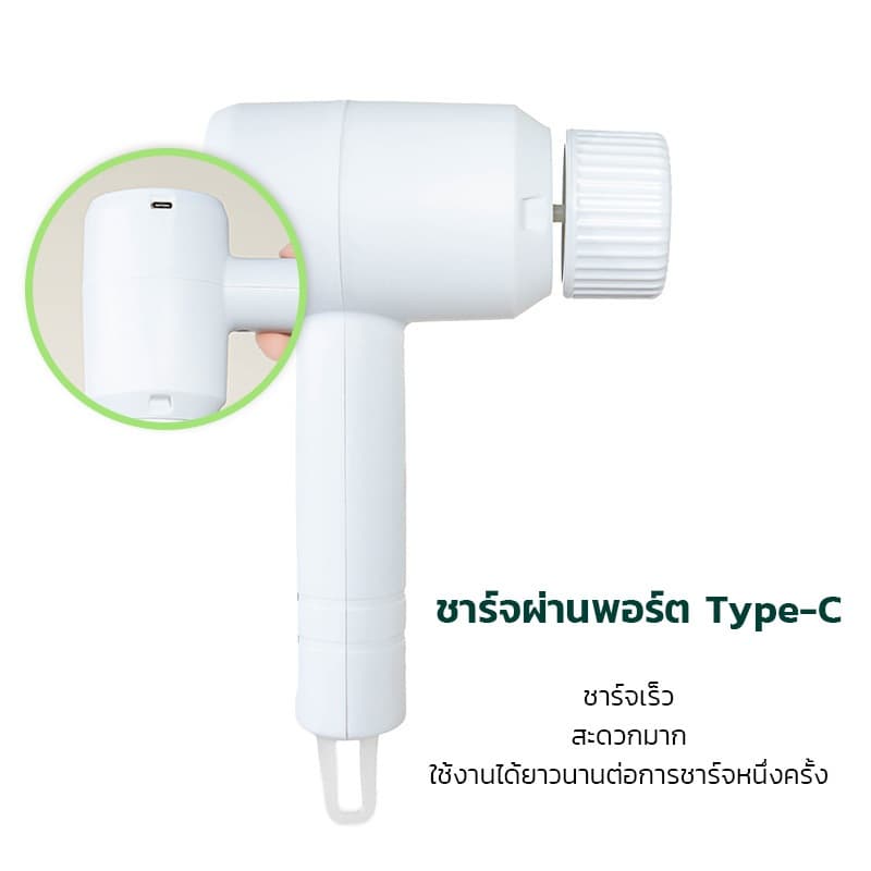PERDKPAPA เครื่องผสมมัทฉะไฟฟ้า DIY เครื่องมือชงชาไฟฟ้า Cafe Bar Office 3 เกียร์ปรับอุปกรณ์ชาเครื่องดื่มผสมสําหรับ รูปที่ 4