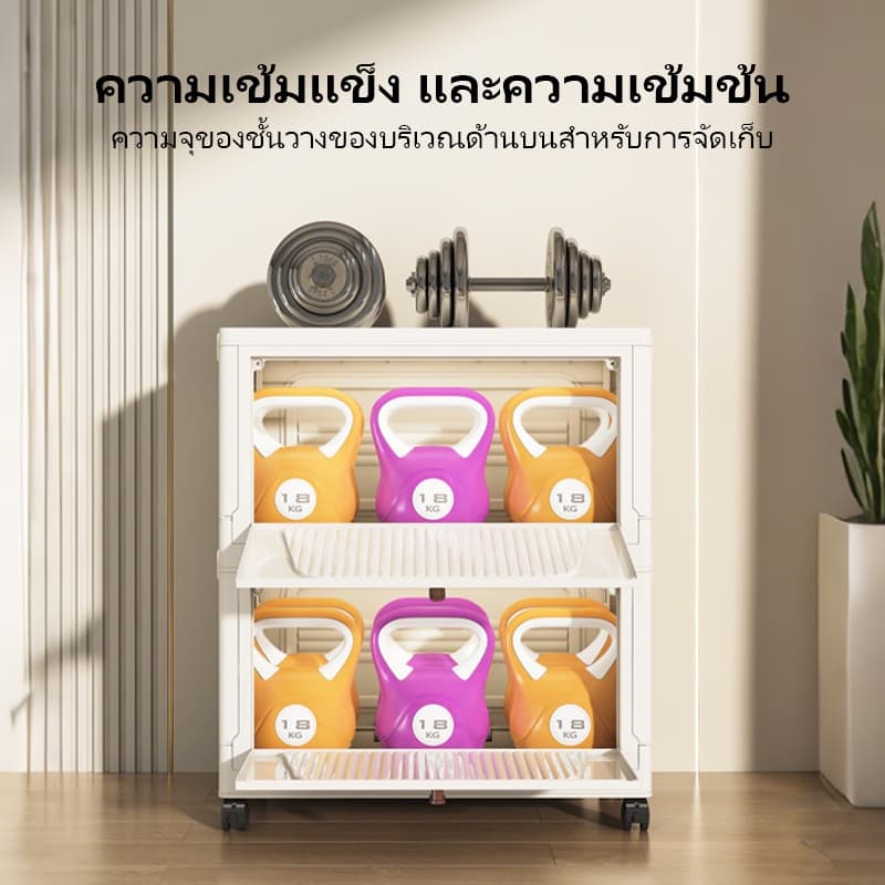 กล่องเก็บของพับได้พร้อมฝาปิดแบบพลิกได้ ตู้เก็บของแบบดูดแม่เหล็กสำหรับขนมขบเคี้ยว รูปที่ 4