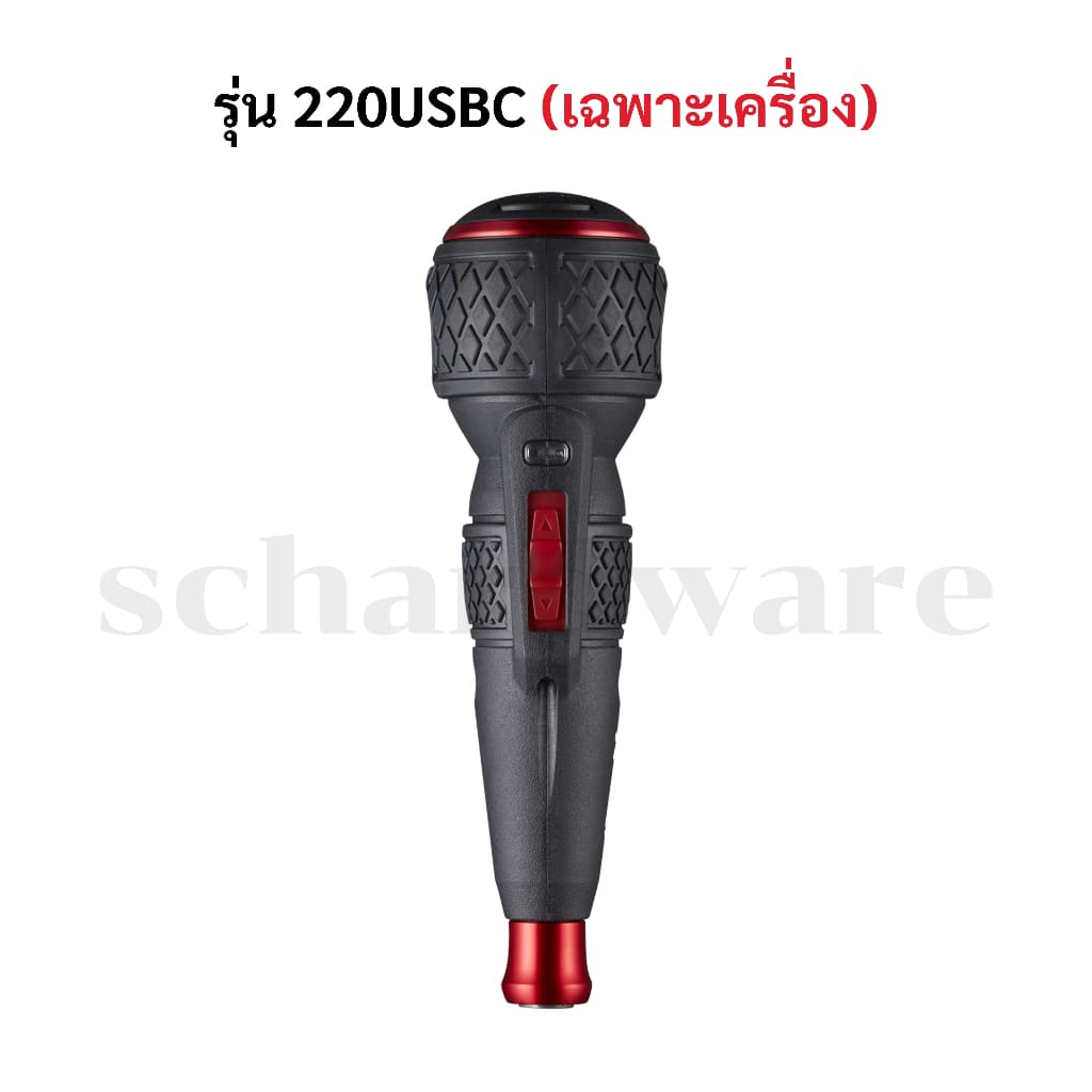 VESSEL ไขควงไฟฟ้า ไขควงบอล รุ่น 220USBC ปรับรอบไม่ได้ ผลิตที่ประเทศญี่ปุ่น รูปที่ 3