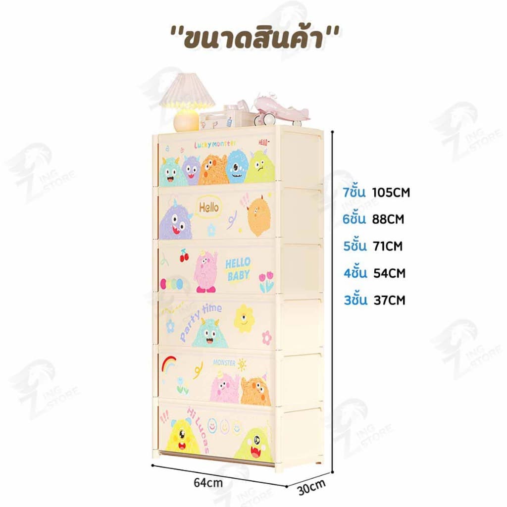 ตู้เก็บรองเท้า ตู้รองเท้า ชั้นวางรองเท้า กล่องรองเท้ากันฝุ่นรอบด้าน กล่องเก็บของ ลายการ์ตูน กันฝุ่น FM รูปที่ 9