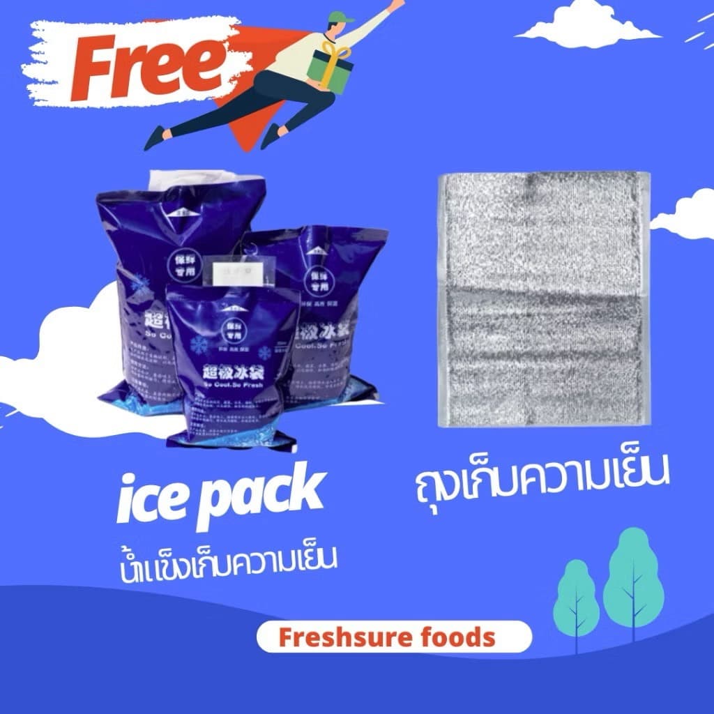 อกไก่ฮอตชิลลี่1 กิโล เผ็ดกลมกล่อม โปรตีนสูง ไขมันต่ำ พร้อมปรุง ย่าง/ทอดไร้น้ำมัน รูปที่ 7