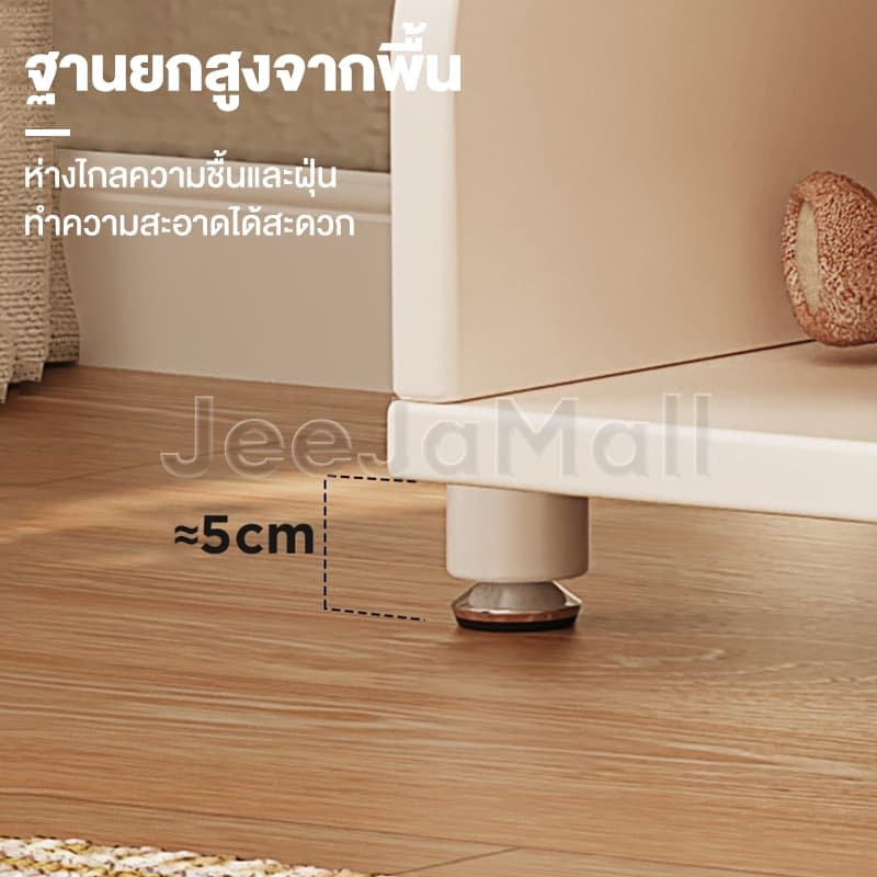 JJMชั้นวางของ ชั้นวางหนังสือ หนา 18mm โครงสร้างเหล็กและไม้ สไตล์โมเดิร์นมินิมอล ไม่มีกลิ่นสารเคมี ติดตั้งง่าย รูปที่ 9