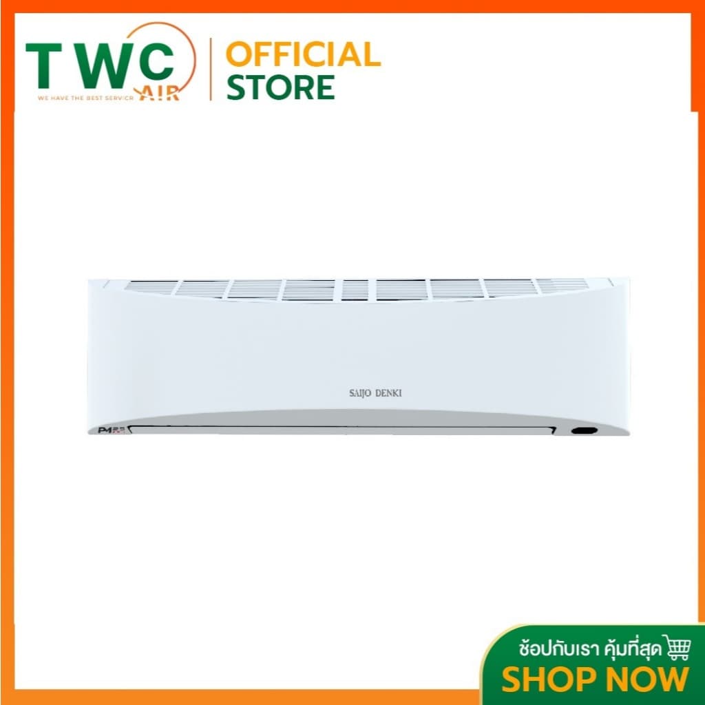 SAIJO DENKI แอร์ติดผนังรุ่น SMART COOL R32 NEW 2025 ขนาด 9563-25498 BTU รูปที่ 1