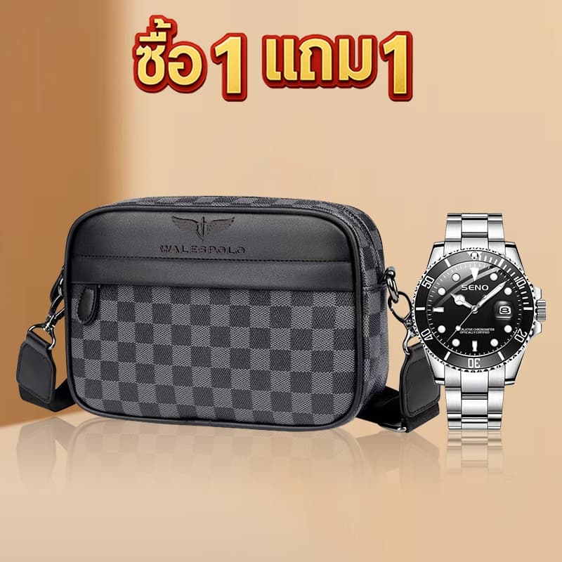 กระเป๋าสะพายผู้ชาย กระเป๋าPU ลายหนังซิปเยอะ งานดีมาก หนังแท้ แฟชั่น Fashion รุ่นใหม่ล่าสุด ของขวัญวันเก รูปที่ 1