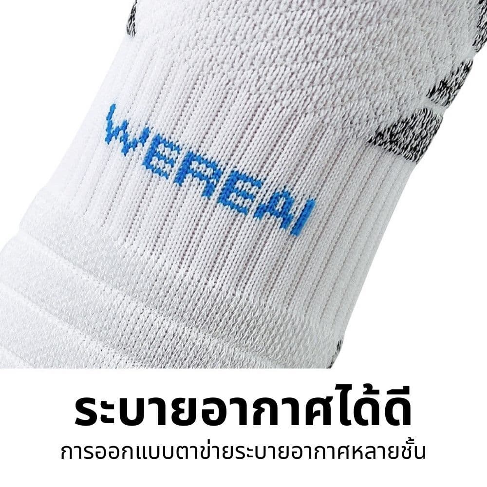ถุงเท้าบาสเกตบอลระดับมืออาชีพขนาดกลางและสูงกีฬายอดชายและหญิงใช้การฝึกอบรมกีฬาบาสเกตบอล รูปที่ 6