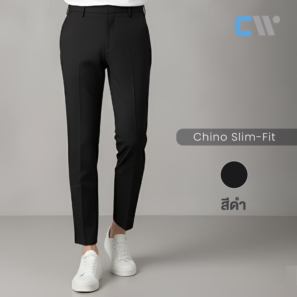 CW Chino Slim-Fit | กางเกงขาเต่อ 5 ส่วน สไตล์เกาหลี 7 สี – เท่ คล่องตัว นุ่มสบายทุกวัน รูปที่ 5