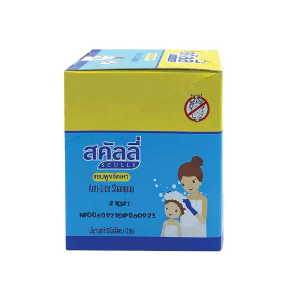 สคัลลี่ แชมพูขจัดเหา Scully Anti Lice Shampoo 100มล./ 20มล.x12 ซอง รูปที่ 6